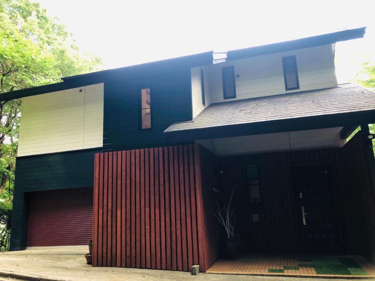 大人スイート 那須高原 結 Cottage Насу Екстер'єр фото